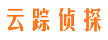 和顺市私家侦探